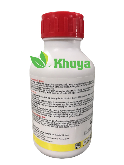 Trừ sâu FMC Marshal 200SC 500ml