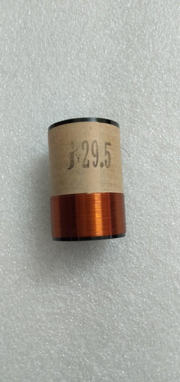 côn loa 29.5-2 lớp