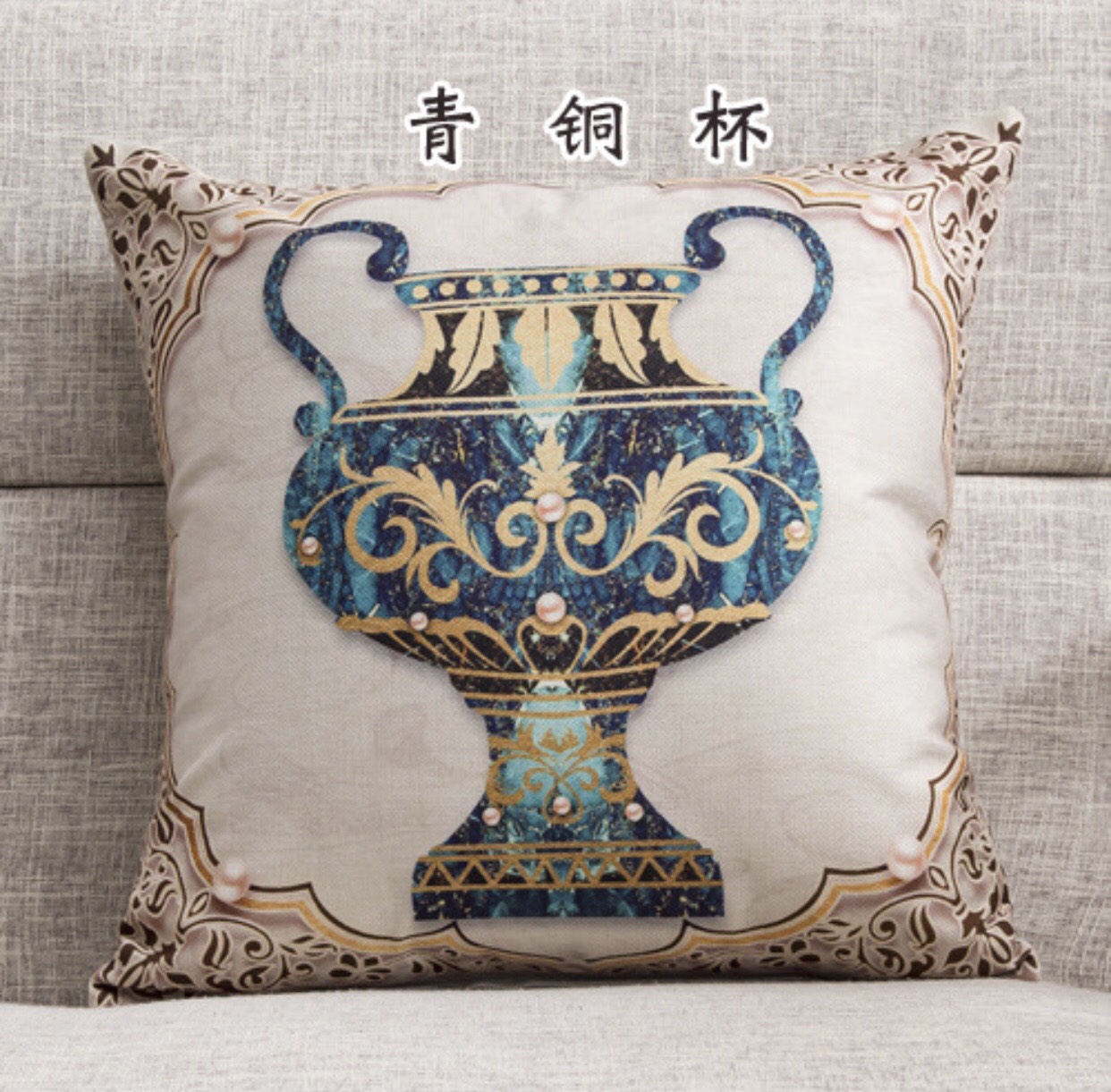 Gối tựa lưng, gối trang trí, gối sofa những chú voi sbk073