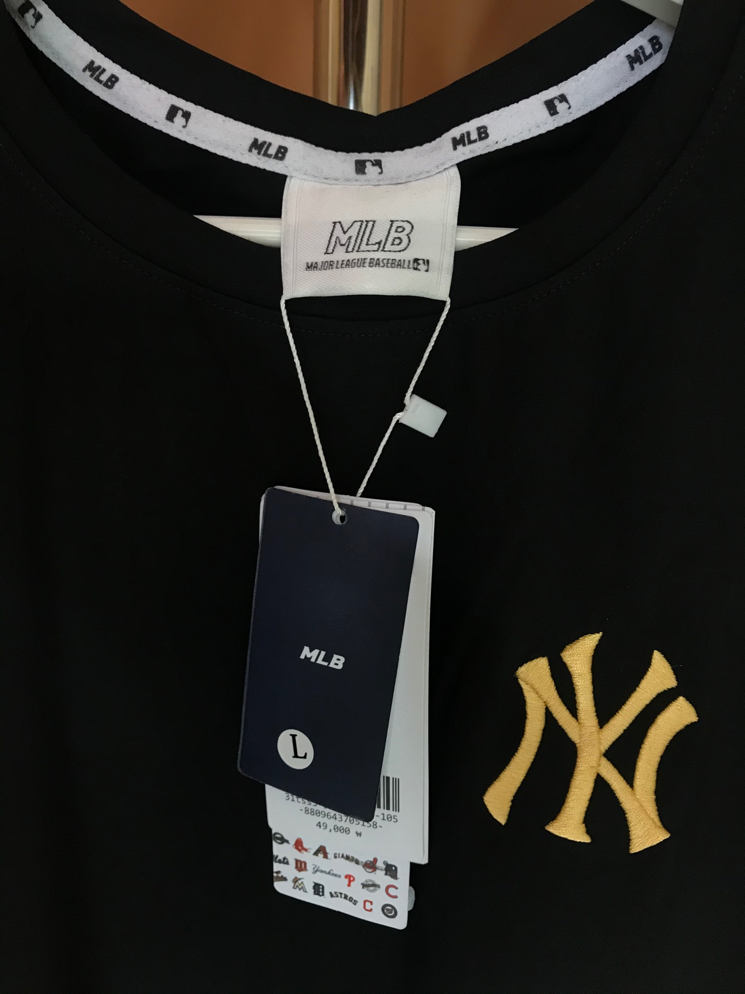 ÁO THUN MLB LOGO THÊU CAO CẤP