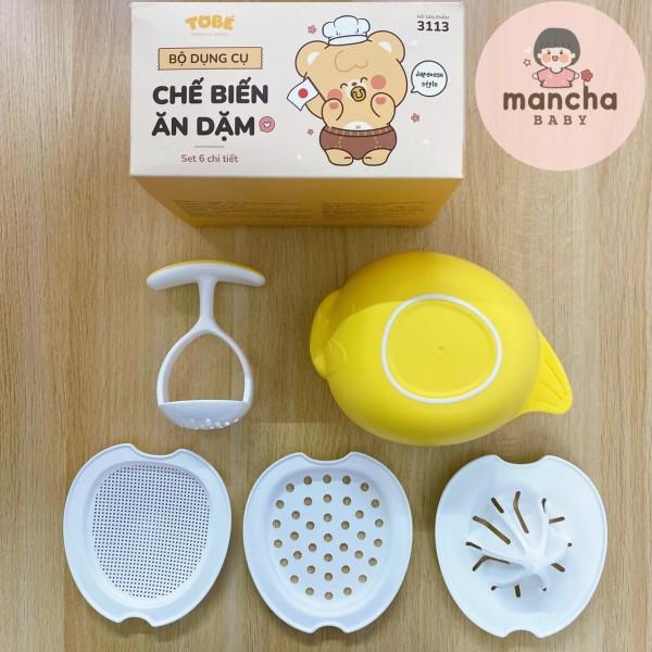 BỘ DỤNG CỤ CHẾ BIẾN ĂN DẶM TOBÉ