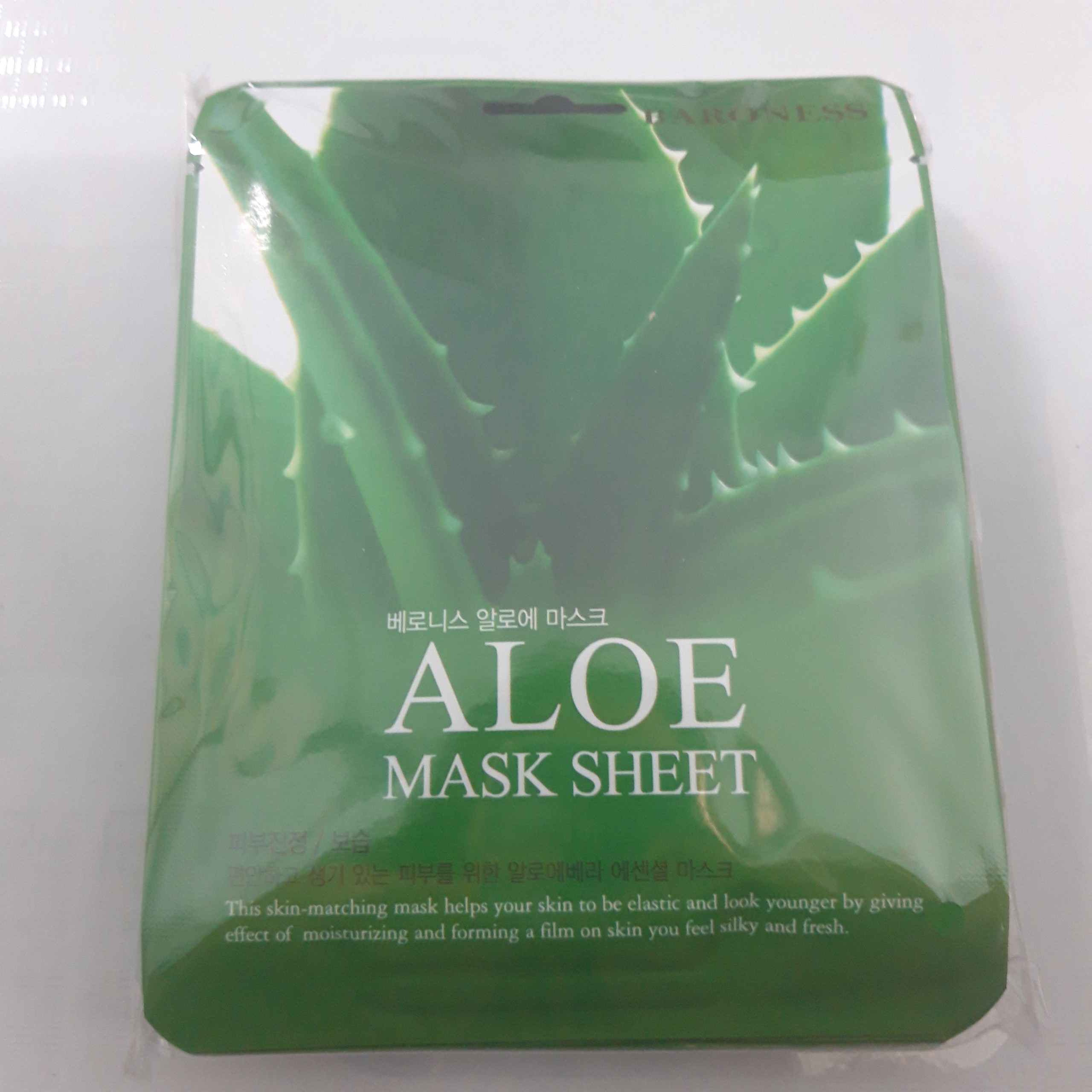 MẶT NẠ DƯỠNG DA MASK SHEET HÀN QUỐC