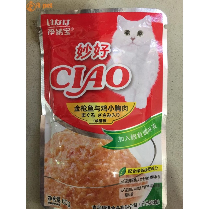 Pate Ciao Cho Mèo