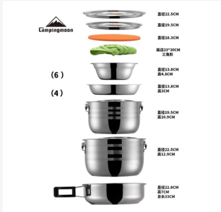 Bộ nồi dã ngoại 6 món Campingmoon MC-210