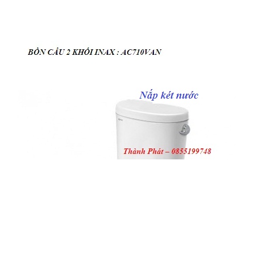 [CHÍNH HÃNG] Nắp két nước bồn cầu INAX, đủ các mã