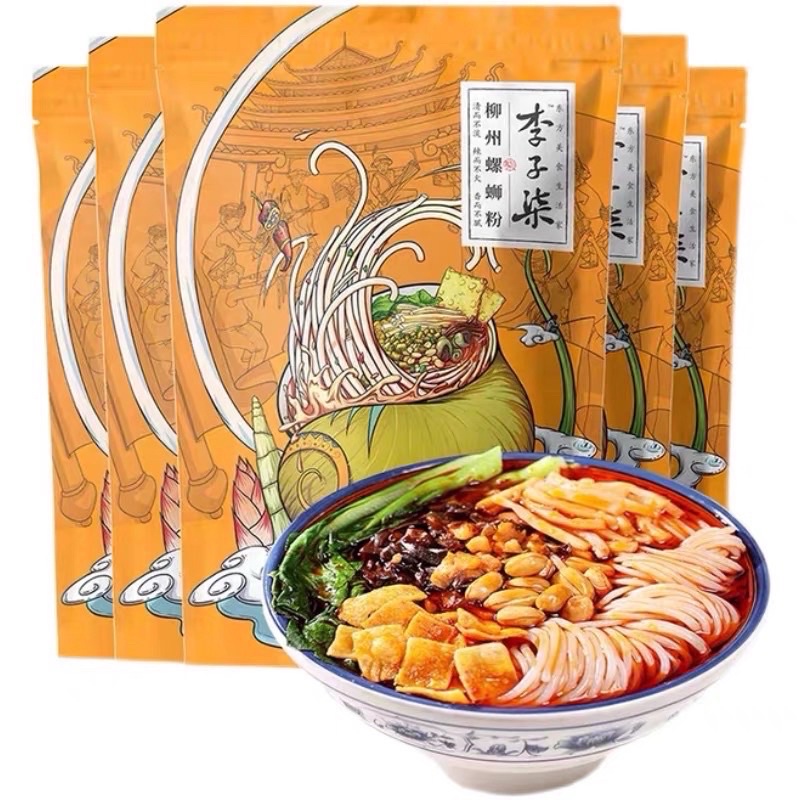 Combo 10 Gói Bún Lý Tử Thất 240g - Ăn Vặt 492
