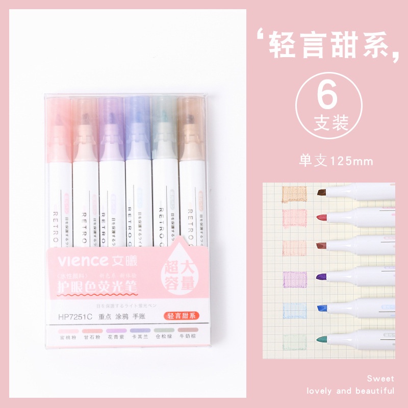 Bộ 6 bút highlight màu pastel Vience | BDQ001