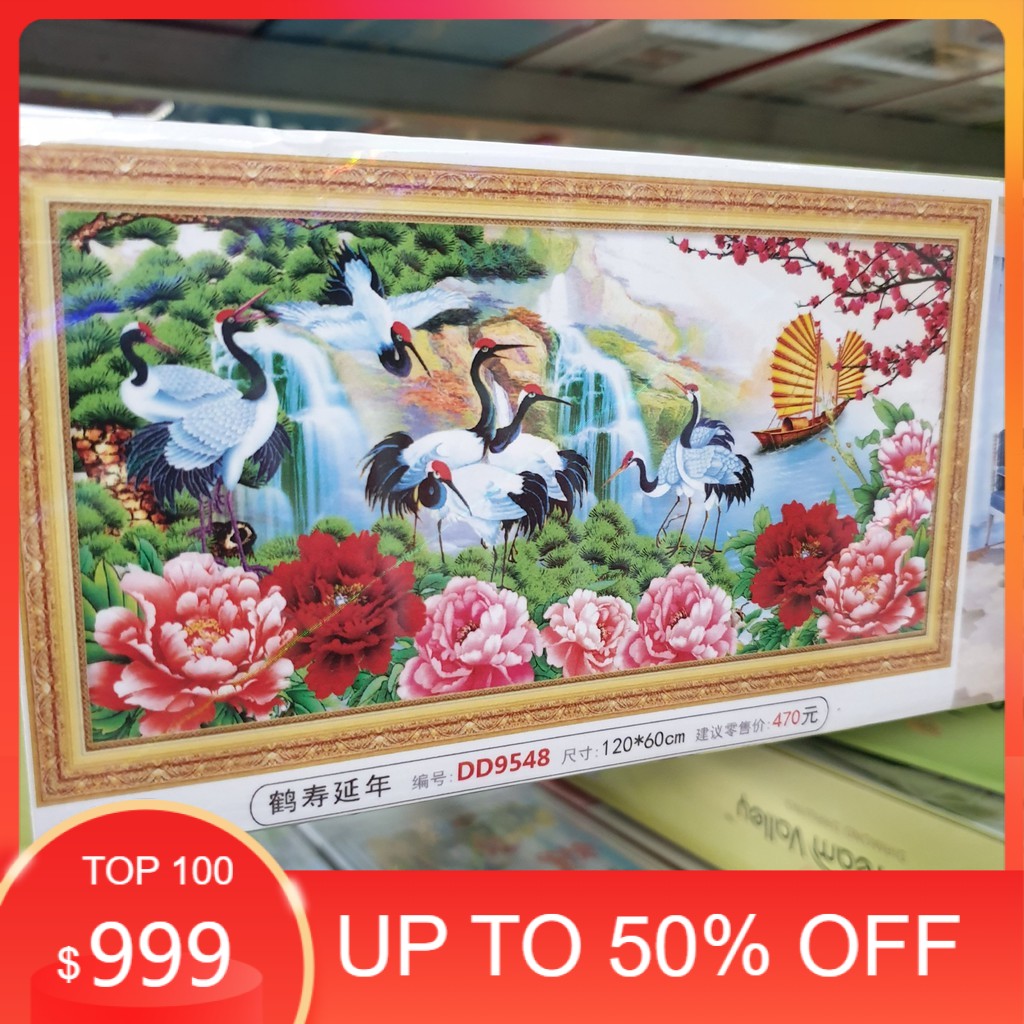 Tranh Đính Đá TÙNG HẠC DIÊN NIÊN (ĐÁ ABC CAO CẤP). Kích Thước: 1m2 x 60cm