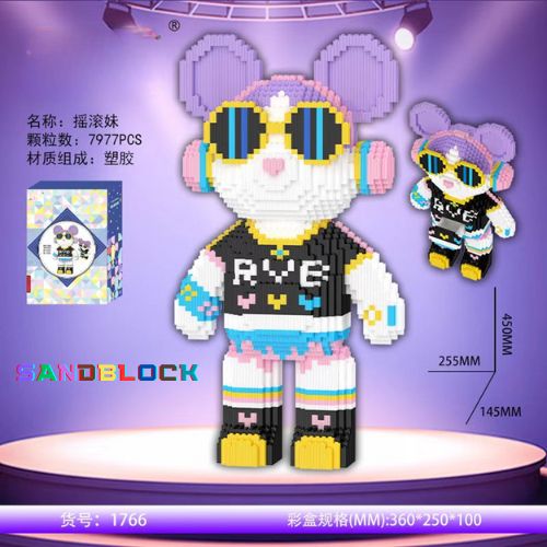 Sandblock funny picture large size building block set