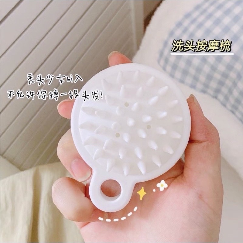 Lược gội đầu Silicone Nhật Bản - Massage Da Đầu