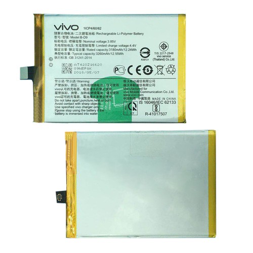 Pin Vivo V9