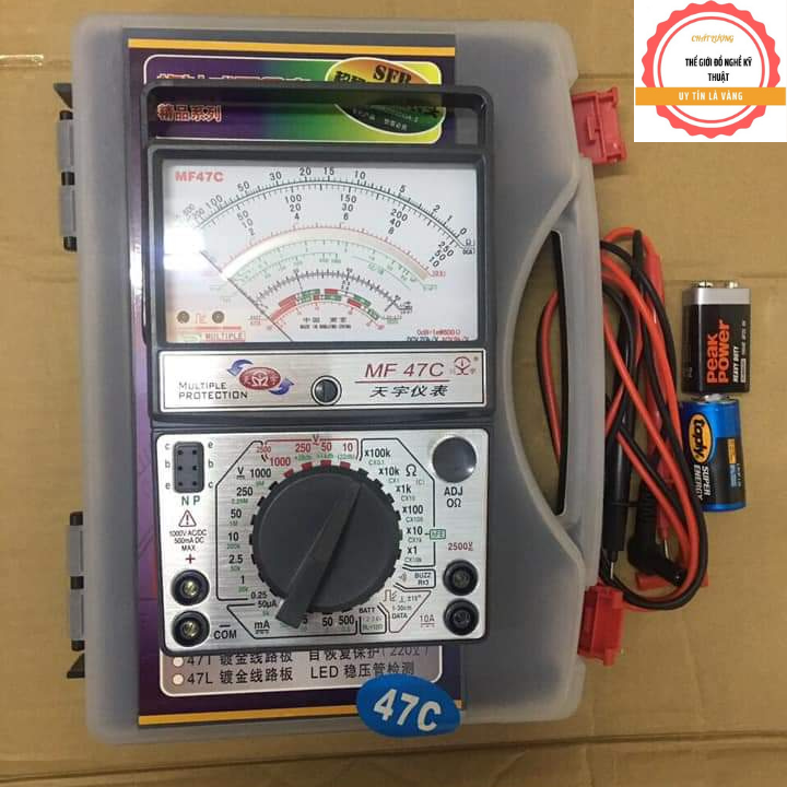 Đồng hồ kim vạn năng MF47C