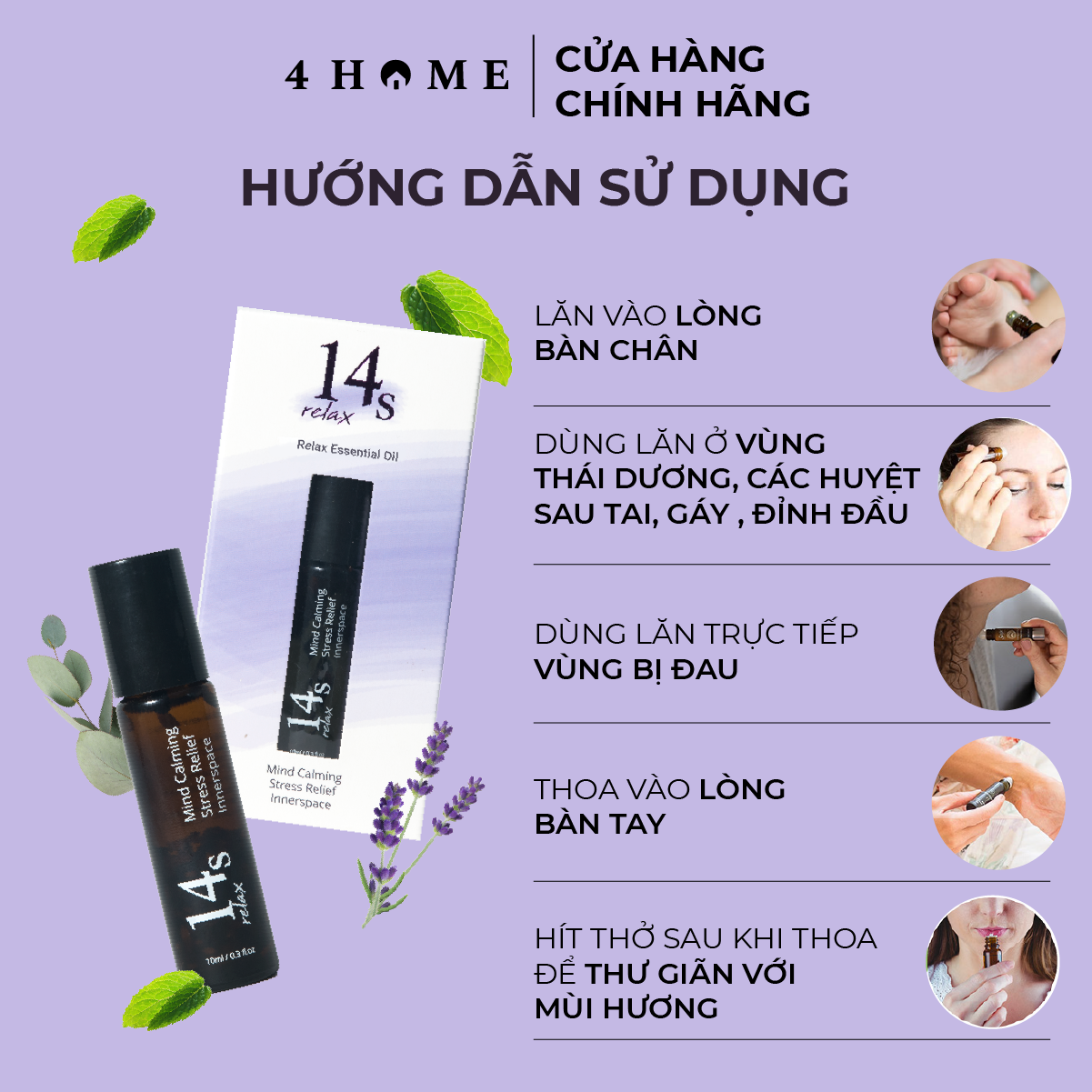 Tinh Dầu Lăn 14s - Relax (10ml)