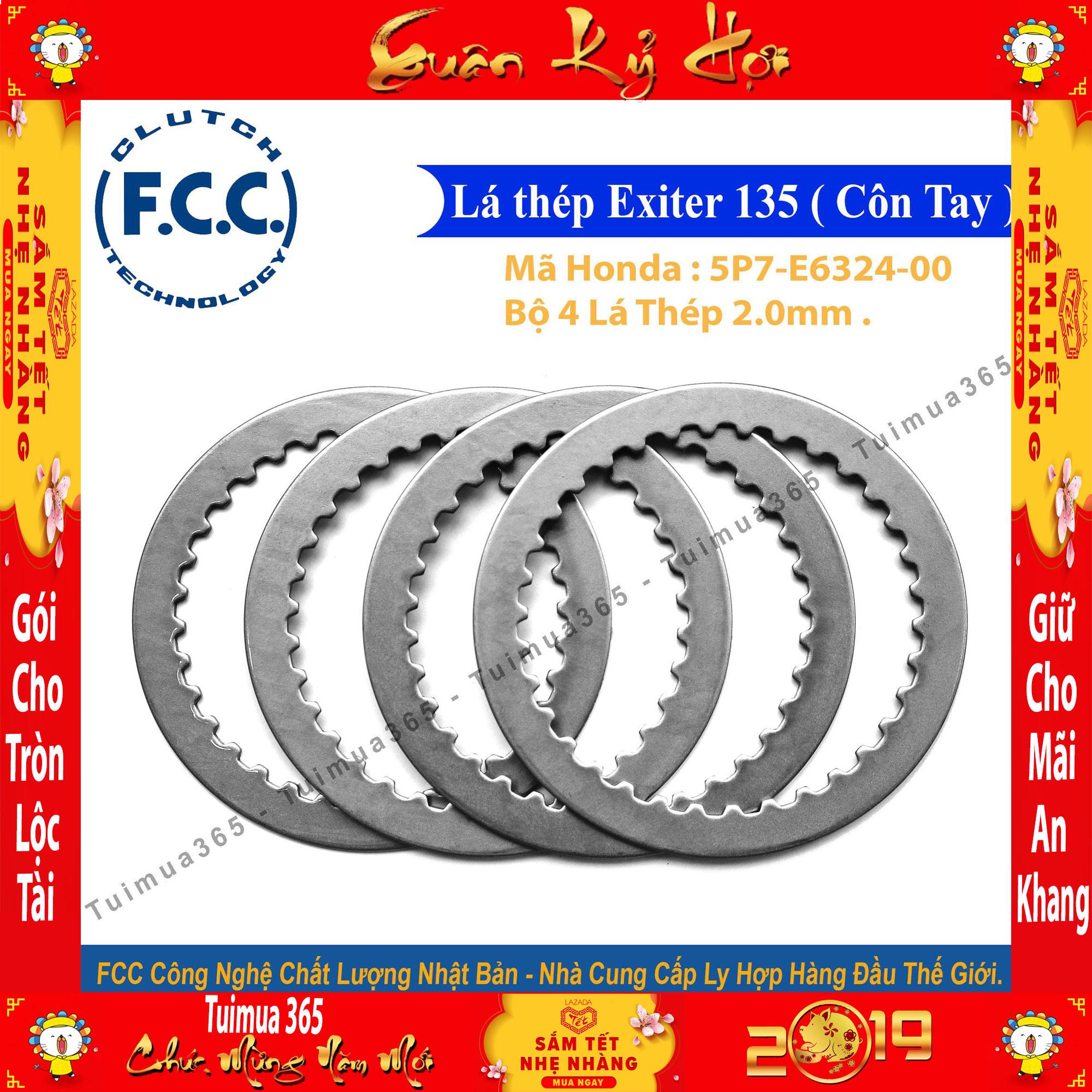 [HCM]Bộ 4 Lá Sắt FCC Yamaha Exiter 135 ( Côn Tay ) 5P7-E6324-00