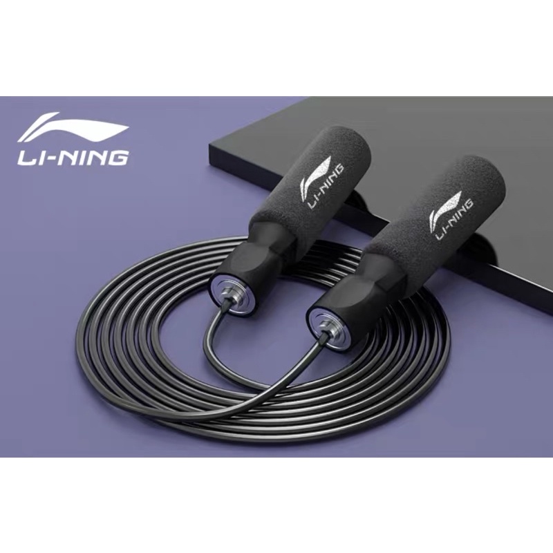 Dây tập nhảy-dây đếm số LiNing SẴN