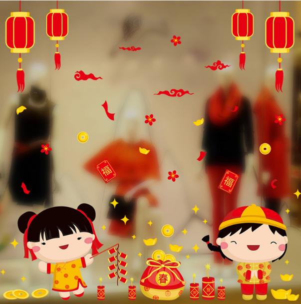 [HCM]Decal Trang Trí Tết - Trai Gái Hoạt Hình Mừng Xuân Tại Lộc