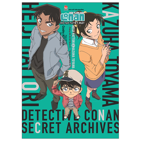 Fahasa - thám tử lừng danh conan: hồ sơ tuyệt mật - heiji hattori & kazuha toyama