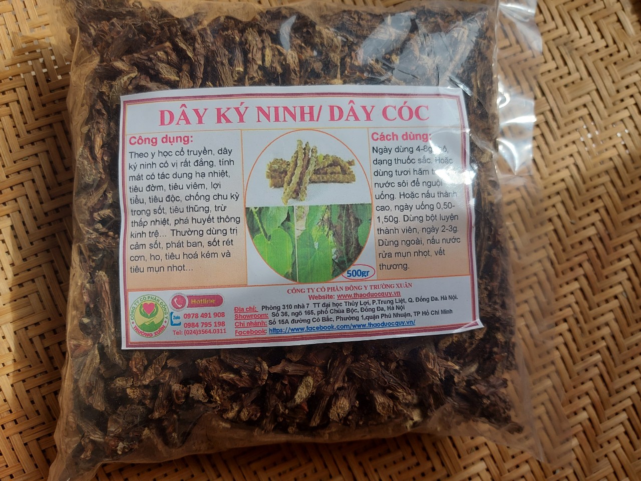 DÂY CÓC/ DÂY KÝ NINH