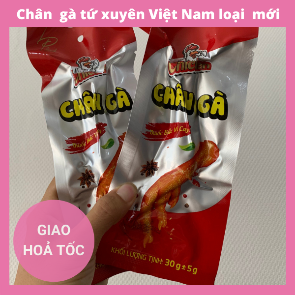 Chân gà tứ xuyên Việt Nam loại mới Chân gà cay Sẵn hàng giao nhanh Đồ ăn