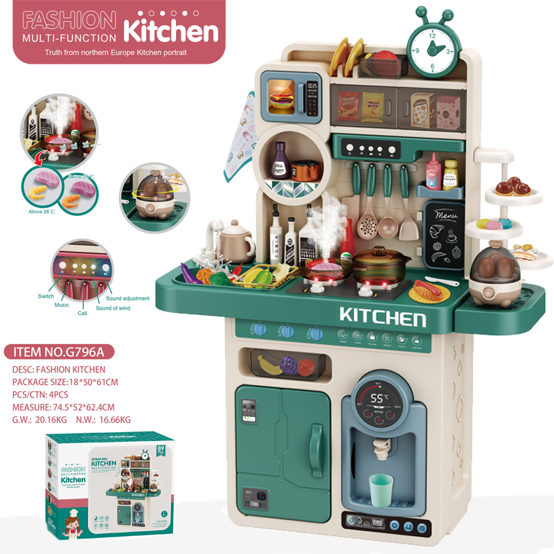 Đồ chơi nhà bếp cho bé cỡ lớn có vòi nước bếp lửa đèn âm thanh đồ chơi nấu ăn trẻ em đa chức năng mẫu mới nhất