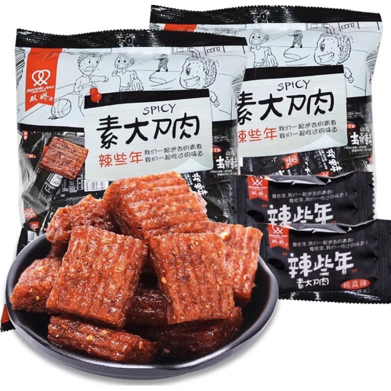 Thịt Hổ Chay - Gói Đen 250gr - Đồ Ăn Vặt