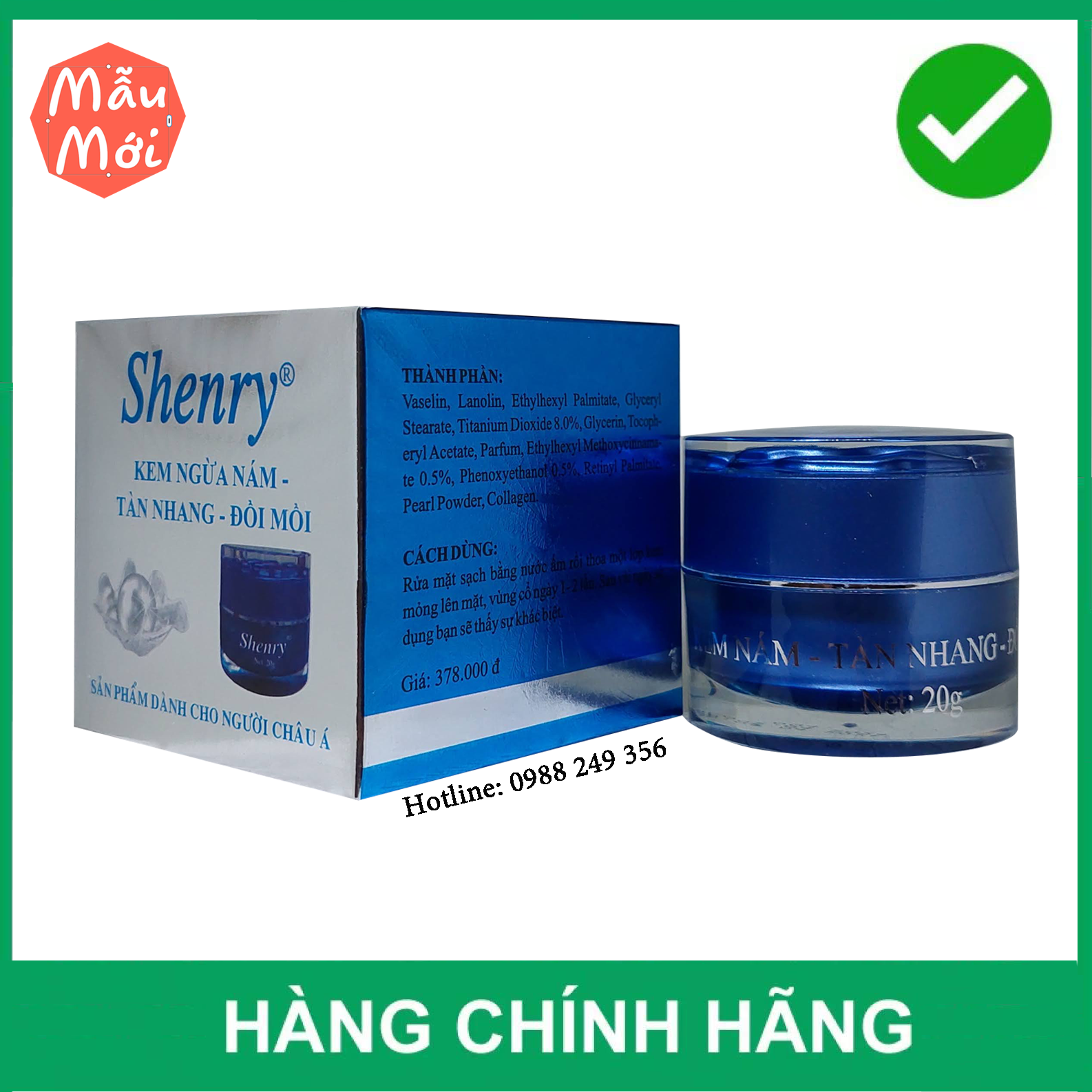 Kem nám tàn nhang đồi mồi shenry 20g