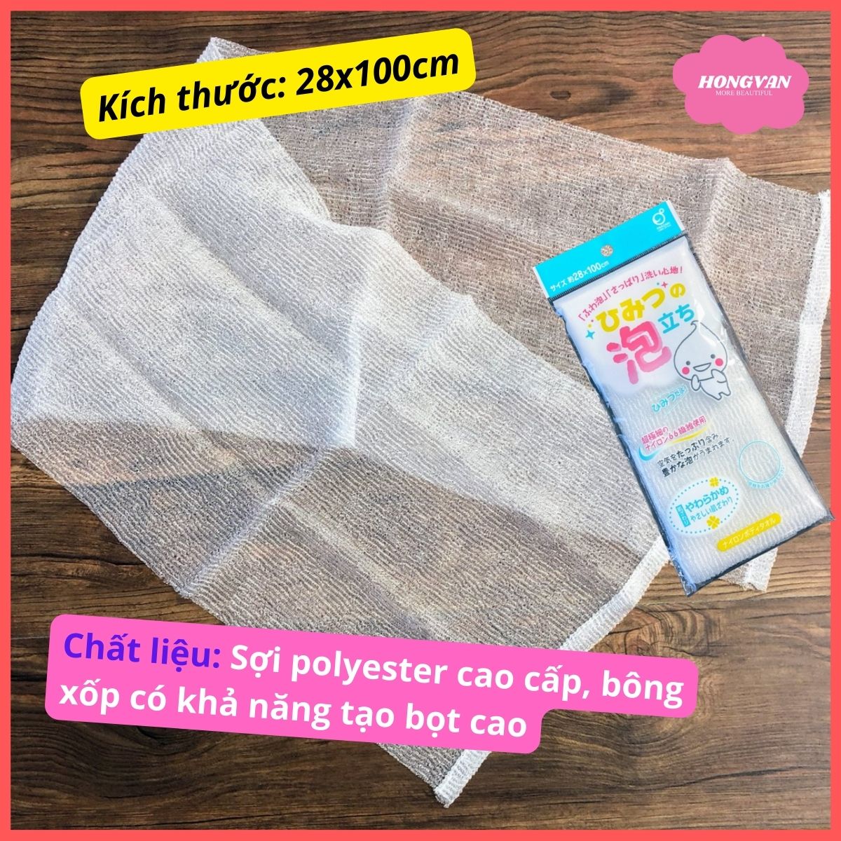 Khăn tắm cho nữ siêu mềm mịn 28x100cm (dùng kì cọ lưng, cổ, body)