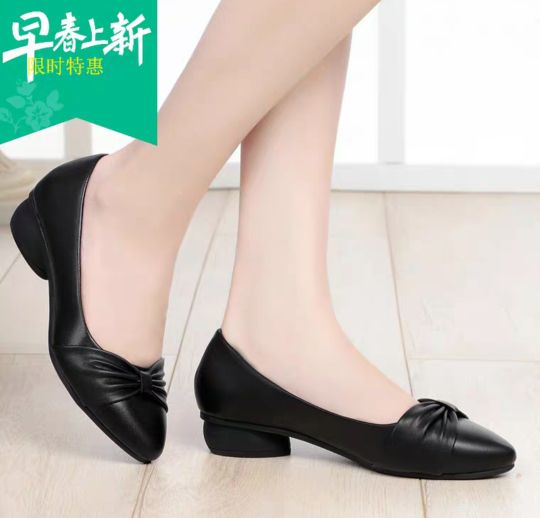 [HCM]Giày búp bê nơ xoắn dẻo
