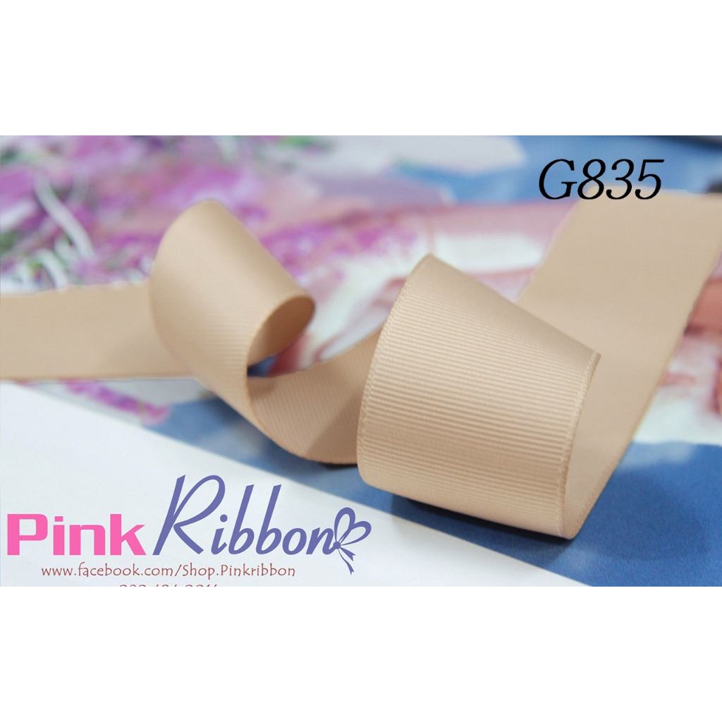 Ruy băng gân link 9/9 - cuộn 5m