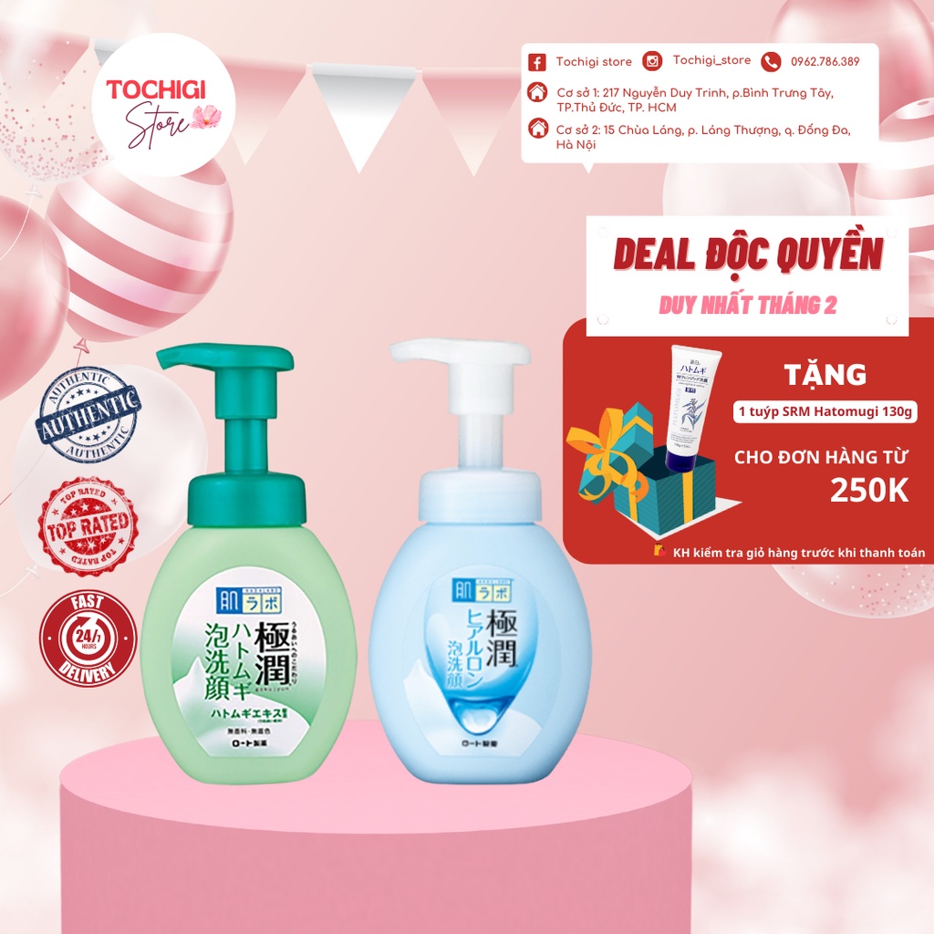 Sữa rửa mặt tạo bọt Hada Labo Nhật Bản