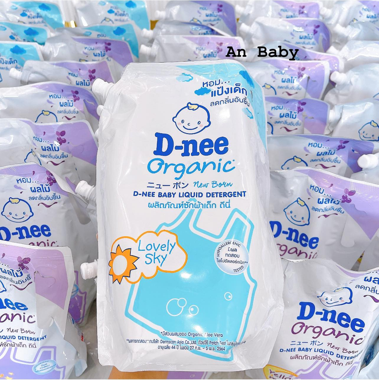 (CHÍNH HÃNG) Nước Giặt Dnee 3000ml/1400ml Thơm Dịu An Toàn Cho Bé - Nước Giặt Thái Hàng Chính Hãng Có Tem Đại Thịnh..!!!