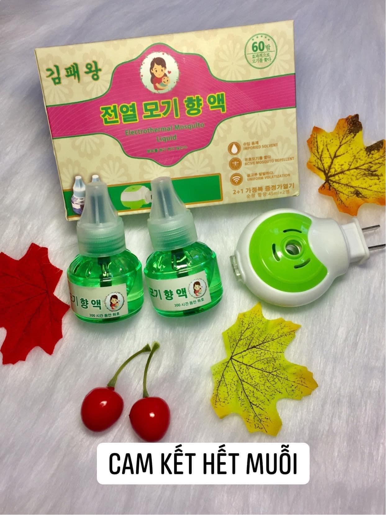 [ Chính Hãng ] Đèn Xông Tinh Dầu Đuổi Muỗi Hàn Quốc