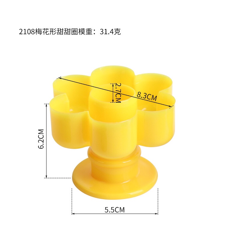 Khuôn donut nhiều mẫu