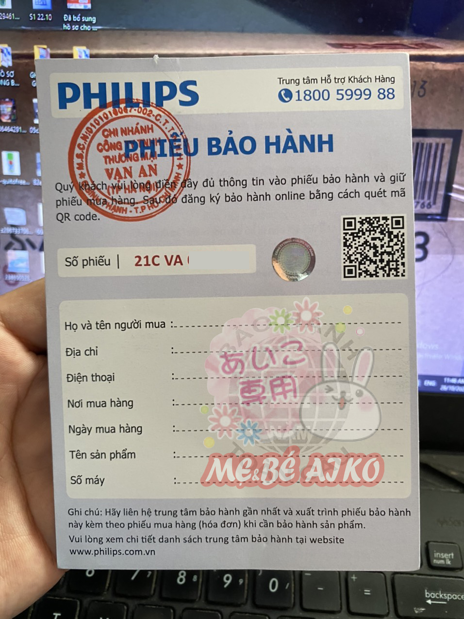 [Mẫu Mới Bảo Hành 24 Tháng] Máy hâm sữa và thức ăn Sunshine hiệu Philips Avent SCF358/00 (Hâm sữa nhanh)