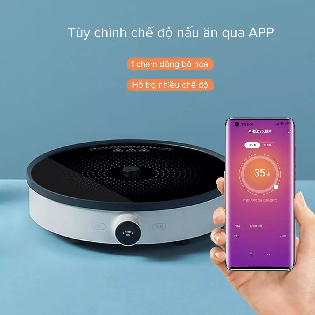 Bếp điện từ Mijia DCL01CM Wifi Version (Có kết nối APP)