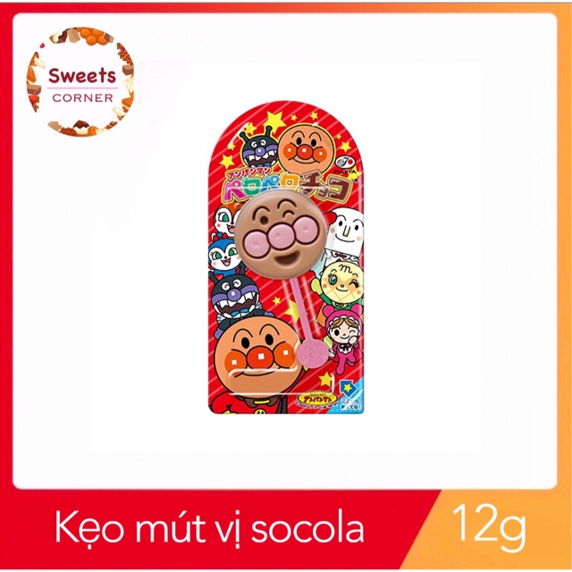 Kẹo mút socola Anpanman Fujiya Nhật Bản 12g