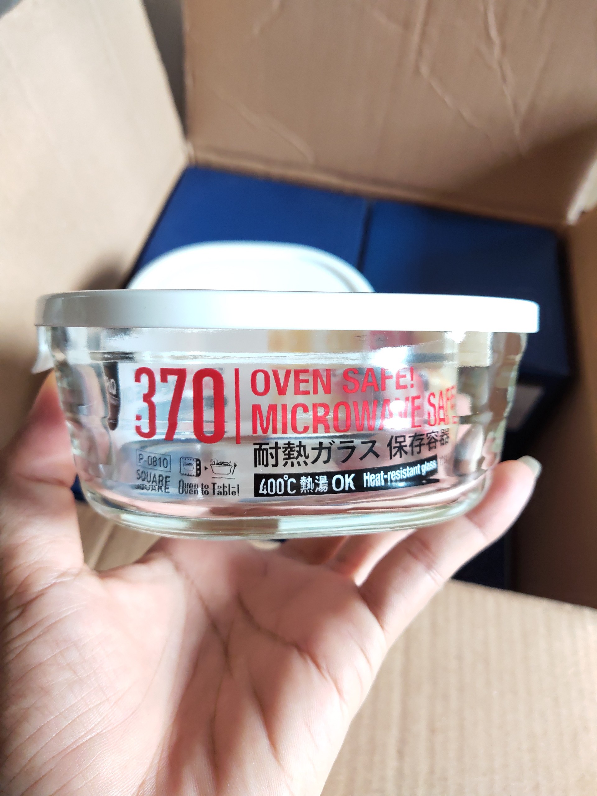 Hộp thủy tinh chịu nhiệt Lock and Lock 370ml