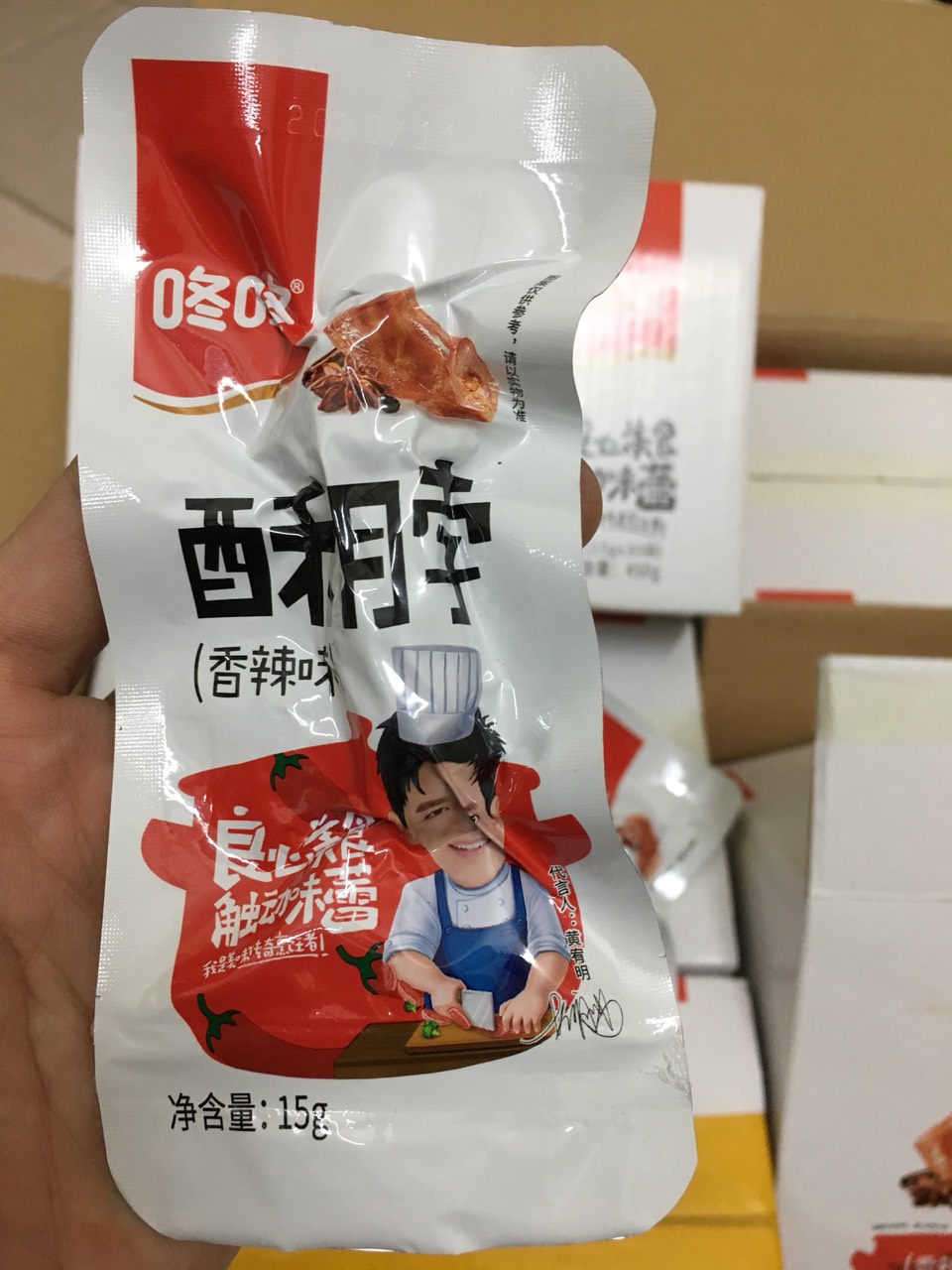 Chân Vịt Cay DaCheng - Loại To 31,8g [SIÊU RẺ]