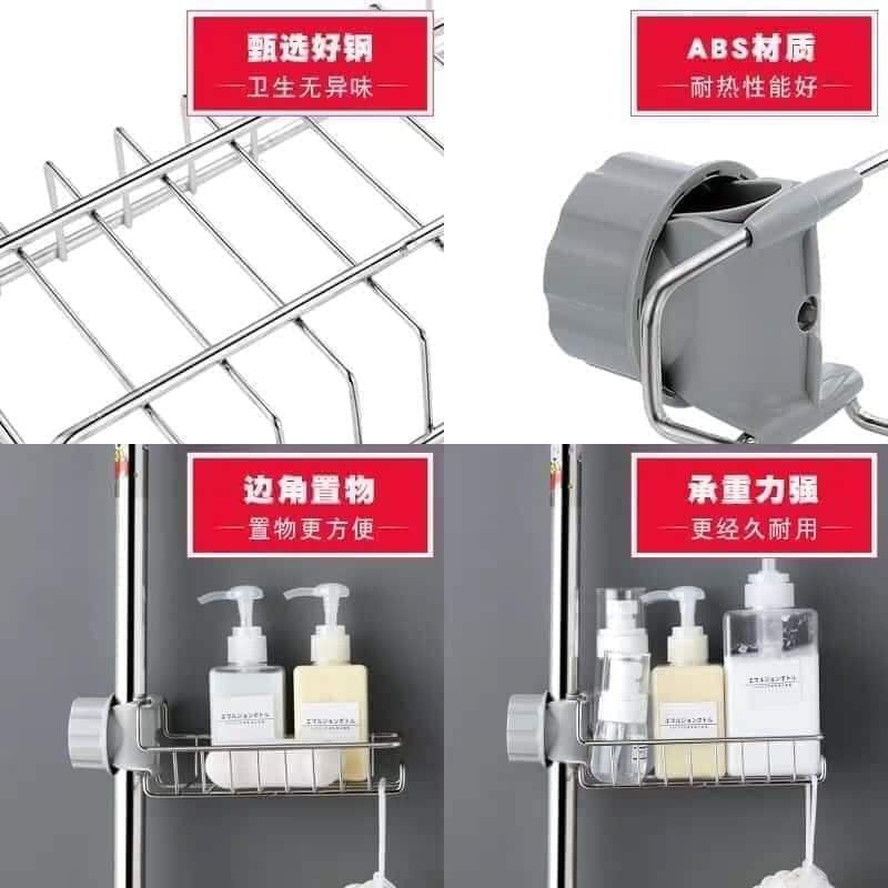 Gía Để Giẻ Rửa Bát Bằng Inox.