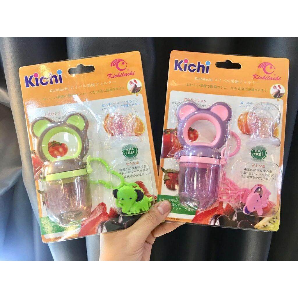 (RẺ VÔ ĐỊCH) (Kèm 3 ti nhai) Túi nhai silicone chống hóc đồ dùng ăn dặm cho bé Kichilachi Kichi (Công nghệ Nhật) KC K1520