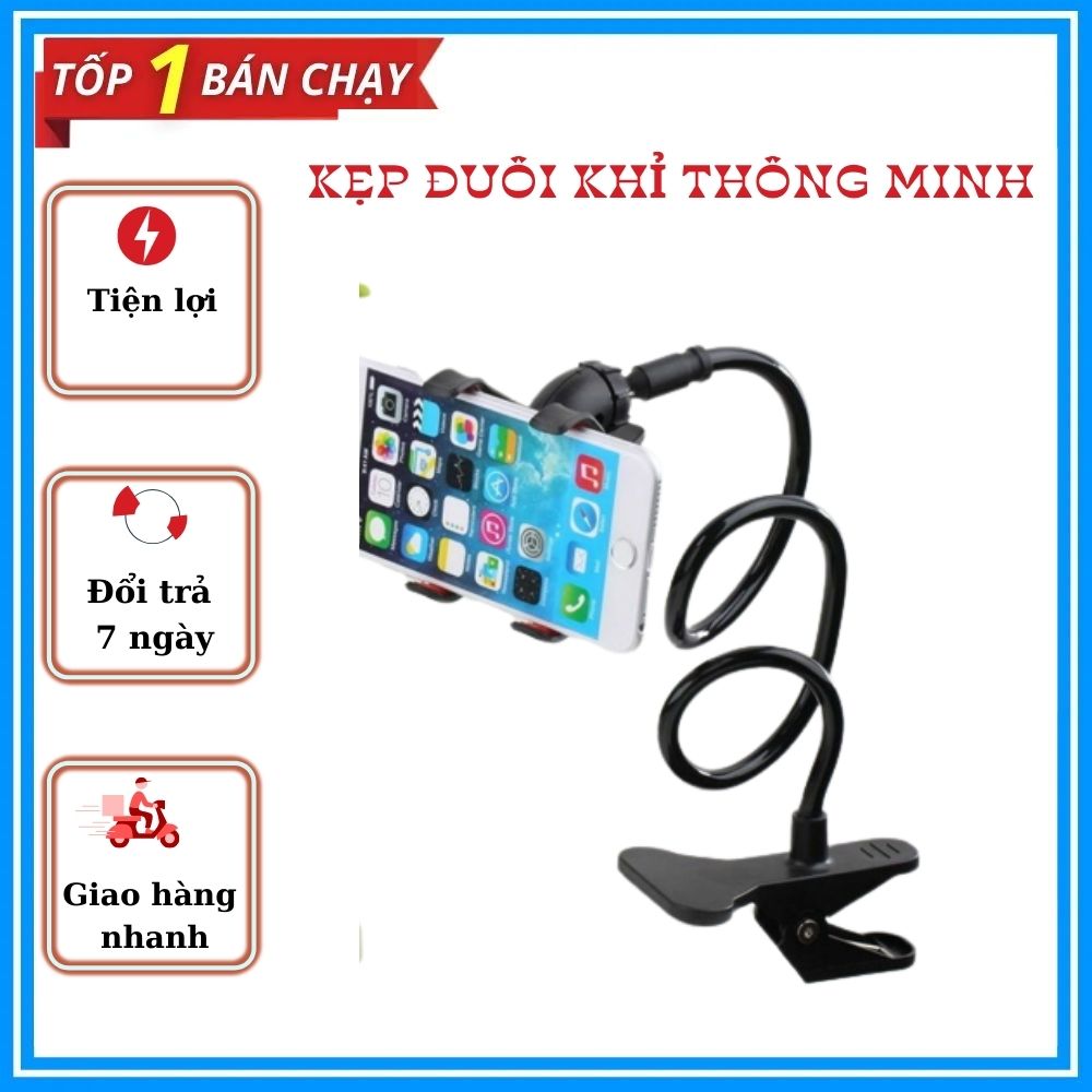 Kẹp đuôi khỉ thông minh