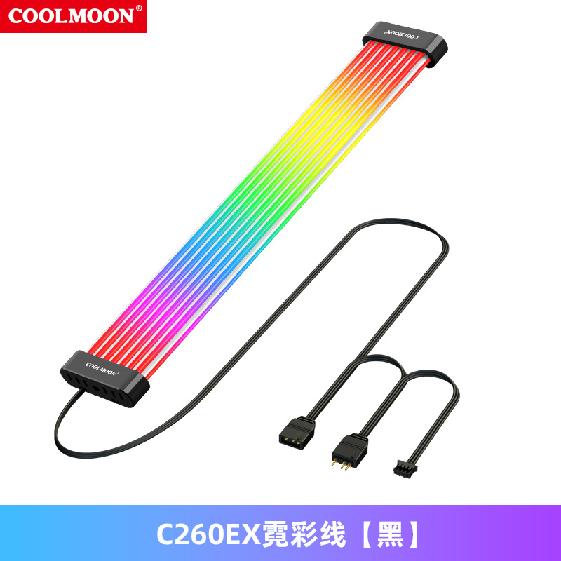 Cover dây nguồn coolmoon led argb c200ex / c260ex - trang trí dây nguồn 24 pin mainboard và vga
