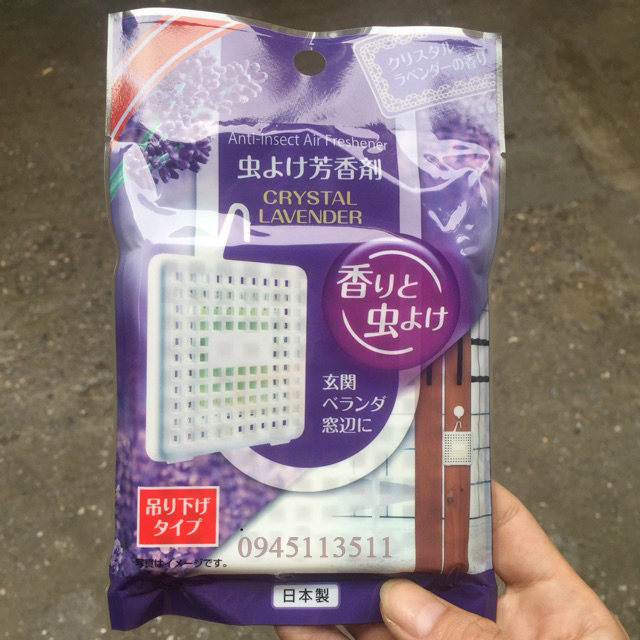 Miếng treo thơm phòng đuổi muỗi, côn trùng hương lavender Nhật Bản không phải dùng pin hay nguồn điện