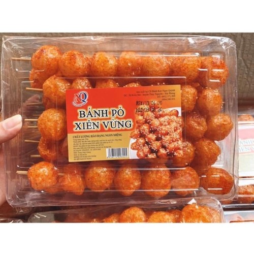 Bánh bò quẩy, bánh bò xiên vừng (xien tròn