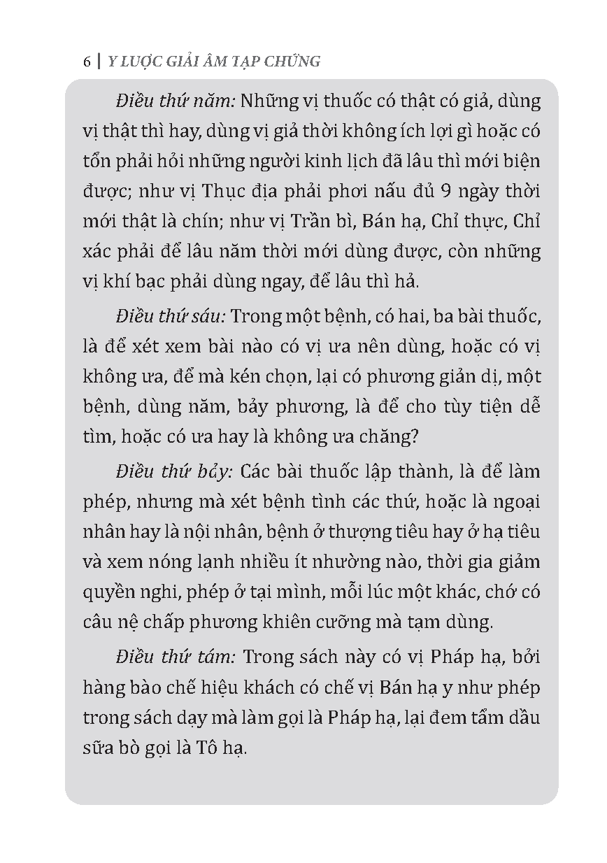 Sách - Y lược giải âm tạp chứng (Theo bản in của nhà in Ngô Tử Hạ,phố Nhà Thờ Hà Nội 1931)
