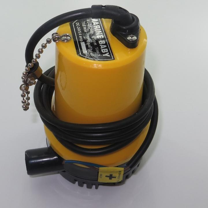 [HCM]Bơm chìm 12V-8A