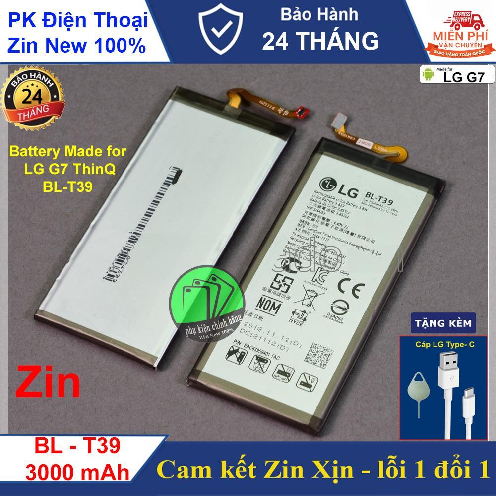 Battery For LG G7 ThinQ
