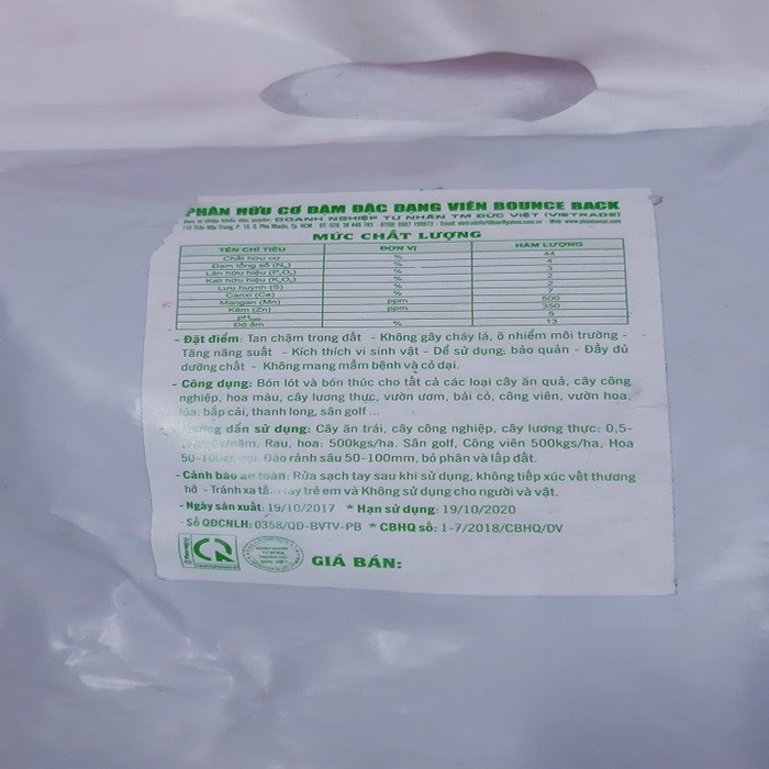 PHÂN HỮU CƠ ĐẬM ĐẶC BOUNCE BACK  - gói 500 gram