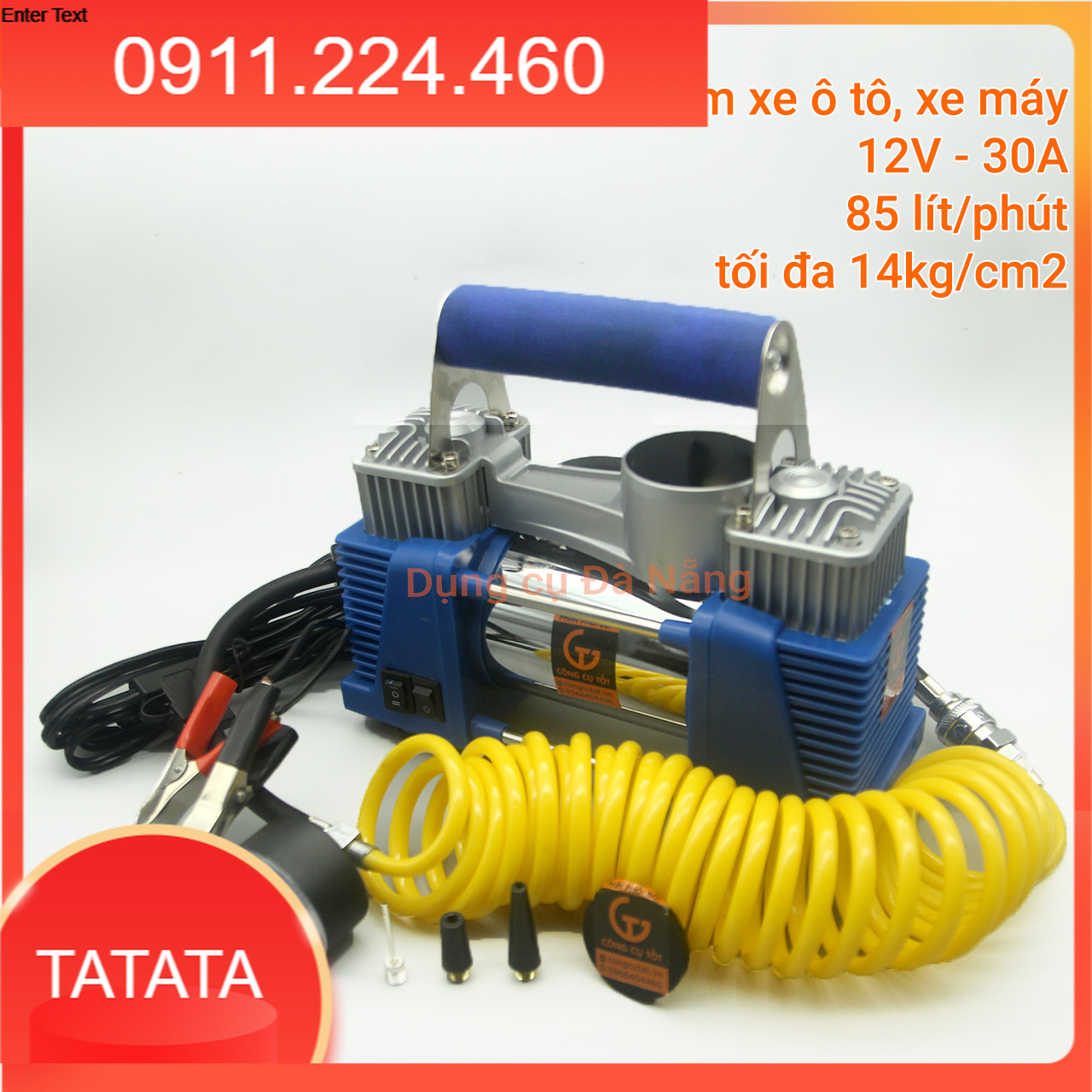 Máy bơm xe oto 2 xi lanh chạy ắc quy 80l/p áp lực 14kg/cm² c-mart s0024