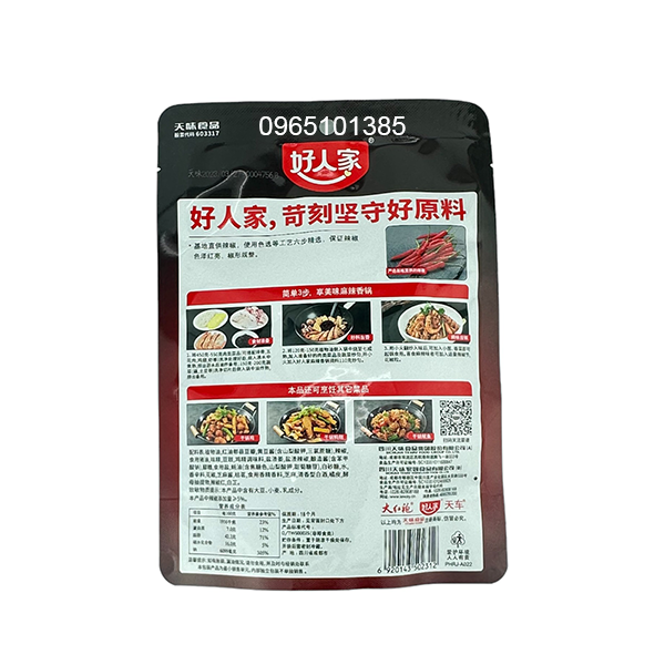 Gia vị xào   cay (sốt hải sản)